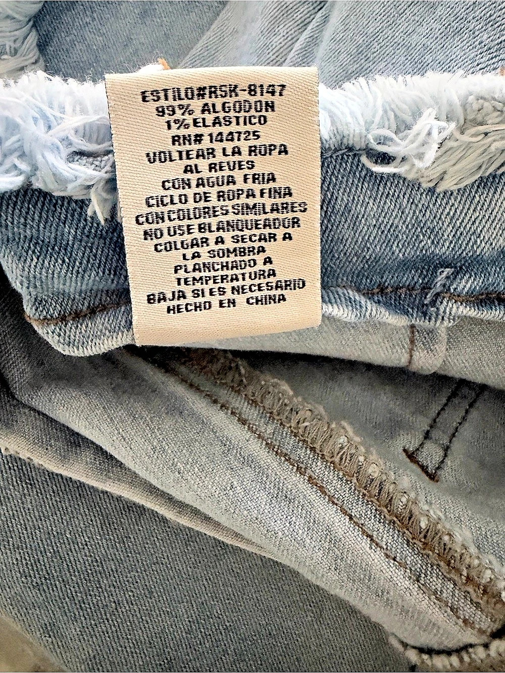 American Bazi Asymmetrical Fringe Denim Skirt - Picture 7 of 7